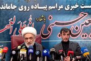 حضور ۴ میلیون زائر در راهپیمایی جاماندگان اربعین سال گذشته