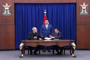 تفاهم‌نامه امنیتی مشترک بین ایران و عراق امضا شد