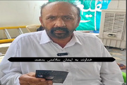 ابراز ارادت زائر پاکستانی به مقام معظم رهبری در راهپیمایی اربعین+فیلم