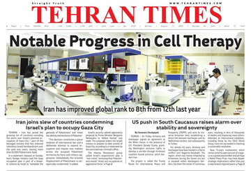 Front pages of Iran’s English dailies on August 11