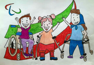 Iran’s 2025 Paralympic Day slogan unveiled