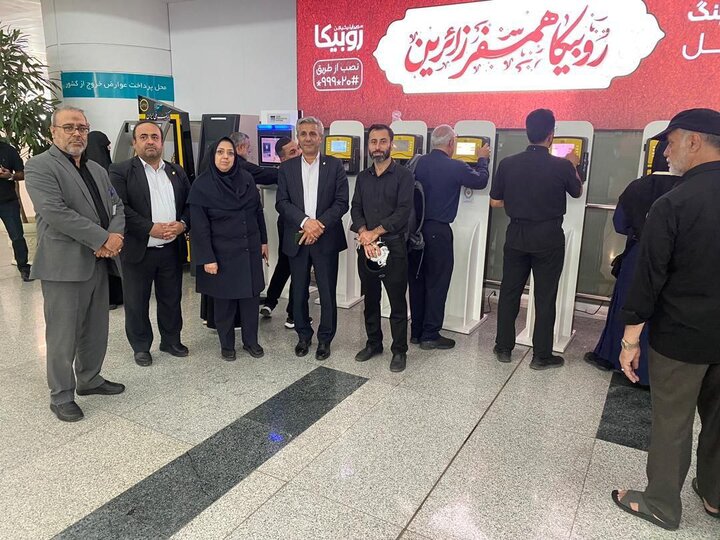 بازدید مدیران ارشد بانک ملی ایران از خدمت‌رسانی به زائران اربعین 