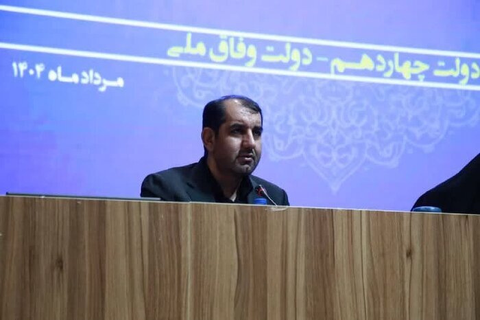 ثبتنام بیش از ۱۱۱ هزار زائر کرمانی در سامانه سماح