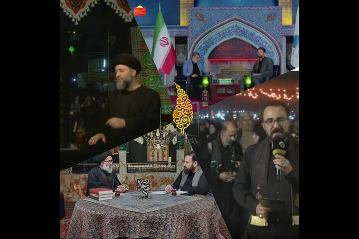 ویژهبرنامههای شبکه تهران در اربعین حسینی