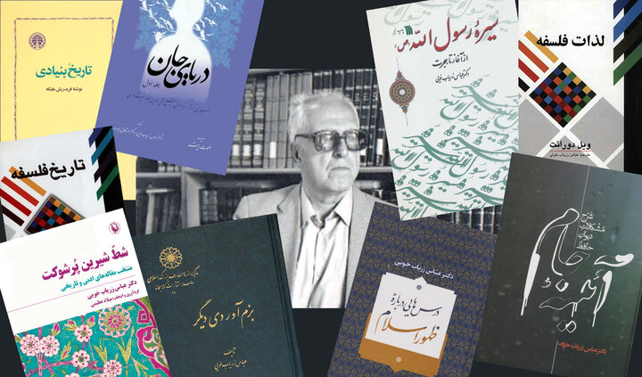 از تحصیل در حوزه علمیه تا دکتری در آلمان؛ ادیبی که روس‌ها تبعیدش کردند