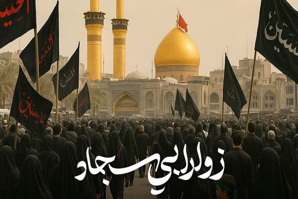 انتشار نماهنگ جدید اربعین با نوای مداح سلام فرمانده