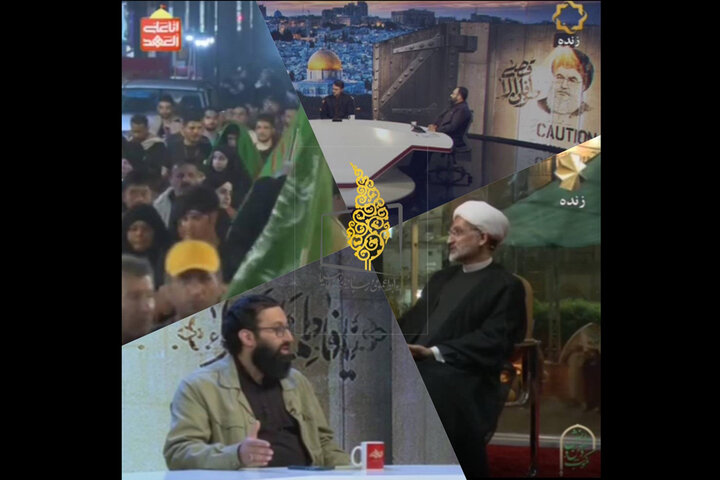 از «موکب دین و دانش» تا «تکیه‎‌ دولت»؛ اربعین حسینی همراه با شبکه چهار