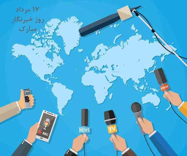 «رهاشدگی رسانهای» زنگ خطر جدی برای اعتبار خبرنگاری است