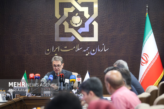 نشست خبری مدیر عامل بیمه سلامت ایران