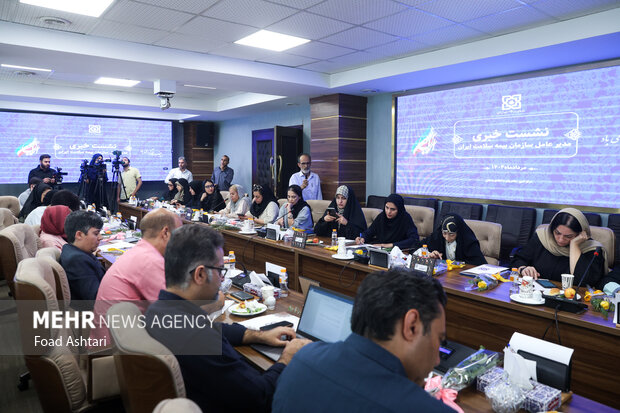 نشست خبری مدیر عامل بیمه سلامت ایران