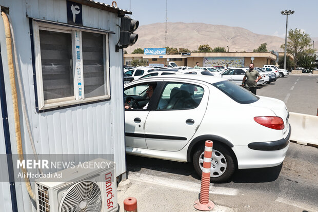 تعویض پلاک