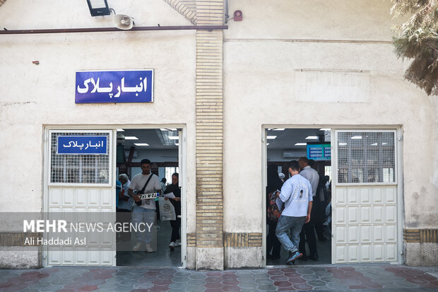 تعویض پلاک