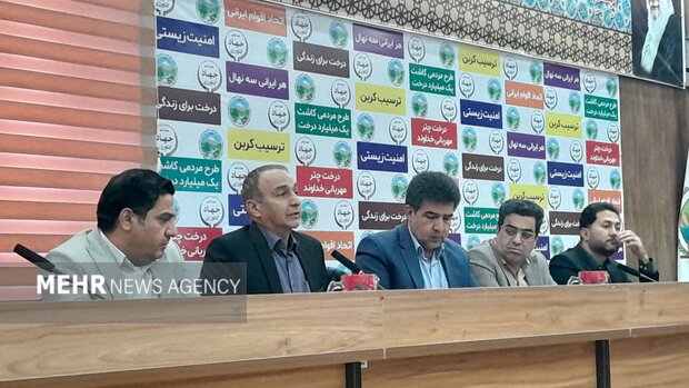 جنگلبانان منتخب اصفهان تجلیل شدند
