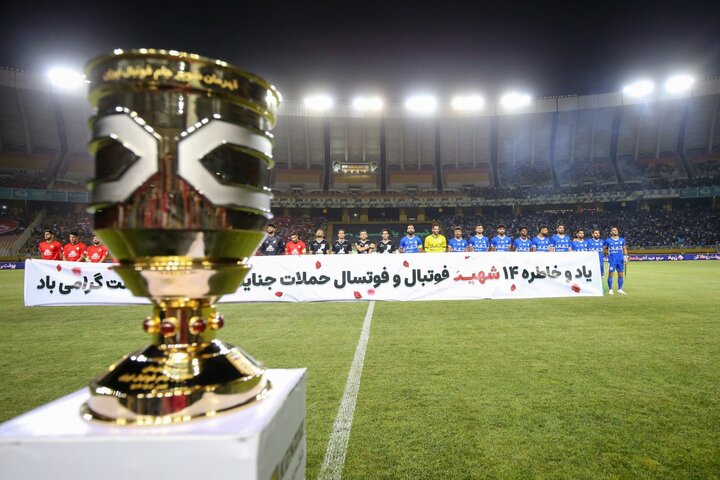 تراکتور جام را از دست استقلال ربود؛ اولین قهرمانی برای تبریزیها تراکتور جام را از دست استقلال ربود؛ اولین قهرمانی برای تبریزیها