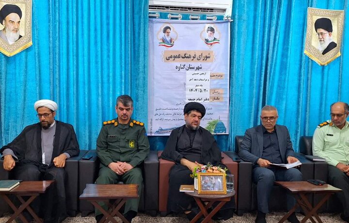 پیاده روی جاماندگان اربعین در گناوه برگزار میشود