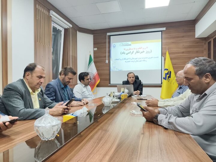 پیشتازی تربتحیدریه در توسعه نیروگاههای تجدیدپذیر در خراسان رضوی پیشتازی تربتحیدریه در توسعه نیروگاههای تجدیدپذیر در خراسان رضوی