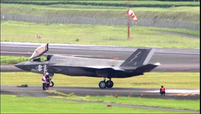 UK F-35 stealth jet makes emergency landing in Japan