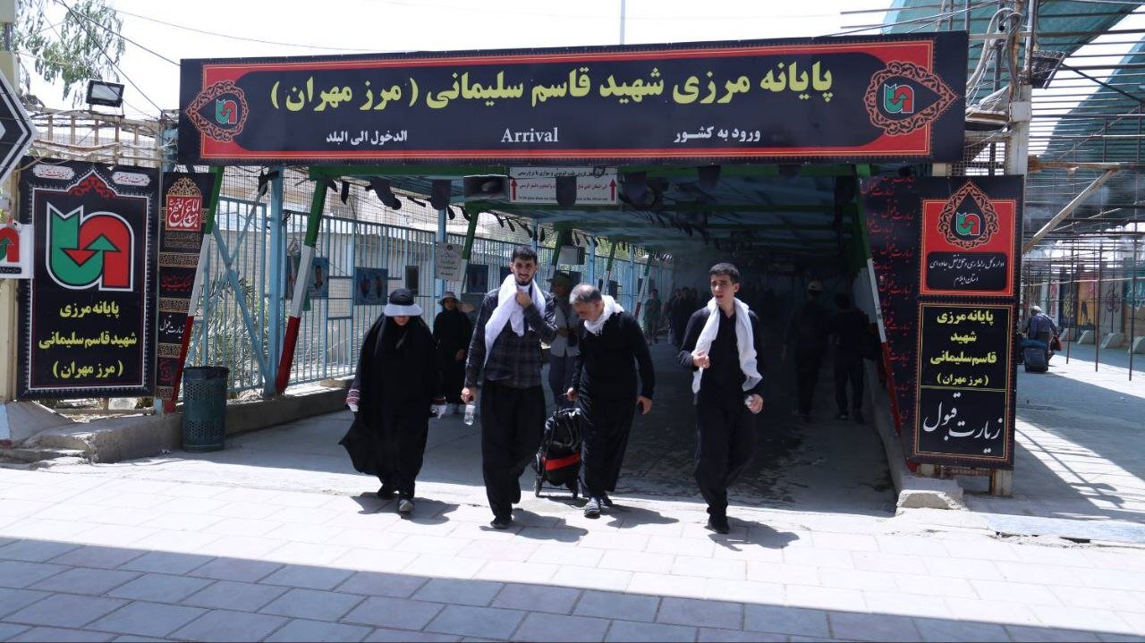 فرصت اربعین برای رونق اقتصادی در ایلام؛ فروش صنایع دستی در اولویت باشد