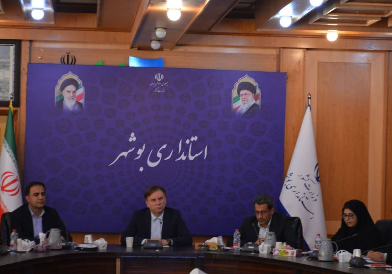استفاده از ظرفیتهای قانونی برای پیشبرد امور تحقیقاتی در بوشهر استفاده از ظرفیتهای قانونی برای پیشبرد امور تحقیقاتی در بوشهر