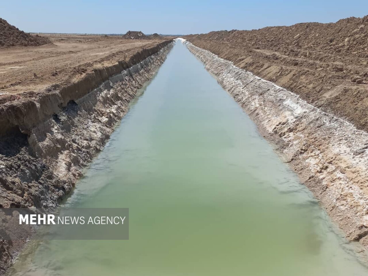 فعالیت شرکت پتاس در نزدیکی تالاب گاوخونی متوقف شد فعالیت شرکت پتاس در نزدیکی تالاب گاوخونی متوقف شد