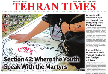 Front pages of Iran’s English dailies on August 12