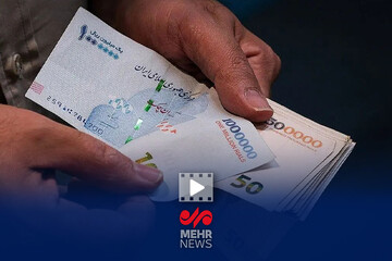 دهک درآمدی افراد با تجمیع اطلاعات از چه نهادهای مشخص می‌شود؟