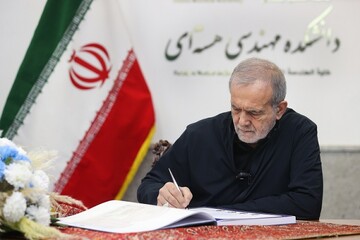 President Pezeshkian criticizes inaction on Israeli crimes