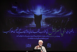 صد و هفتمین جلسه «حکمت سیاسی اسلام در قرآن»