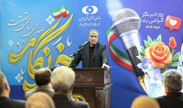 اسلامي: على الوكالة الدولية للطاقة الذرية أن تدين بشدة اغتيال العلماء النوويين