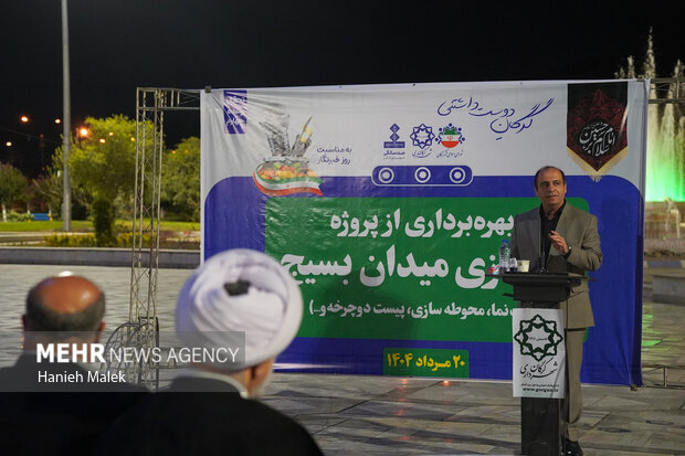 روز خبرنگار و بهره برداری از المان بسیج