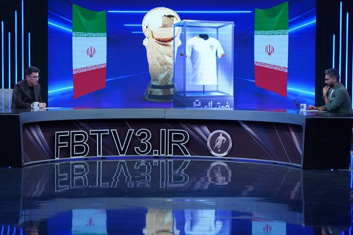 İran, 2026 Dünya Kupası kura çekim törenine katılacak