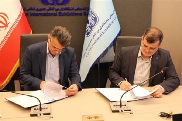 اعطای جایزه ملی محیط زیستی به شرکتهای سبز