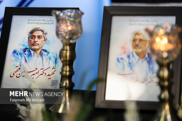 آیین امضای دفتر یادبود شهدای هسته ای در دانشگاه شهید بهشتی