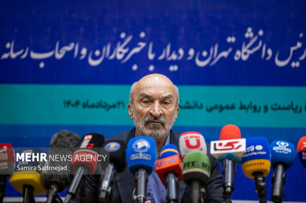 نخستین کنفرانس مطبوعاتی رئیس دانشگاه تهران