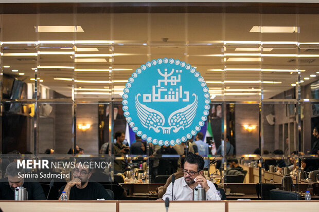 نخستین کنفرانس مطبوعاتی رئیس دانشگاه تهران