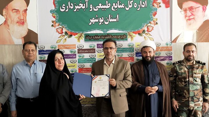 جنگل بانان نمونه استان بوشهر تجلیل شدند