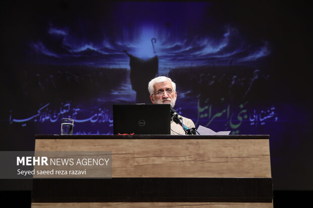 صد و هفتمین جلسه «حکمت سیاسی اسلام در قرآن»