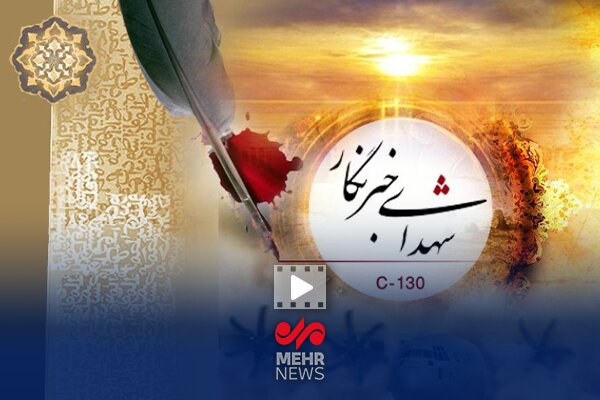 خبرنگاری که آرزوی زیارت اربعین بر دلش ماند