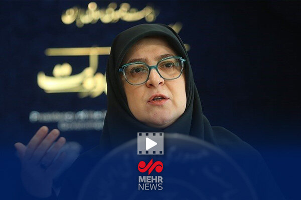 مسكن