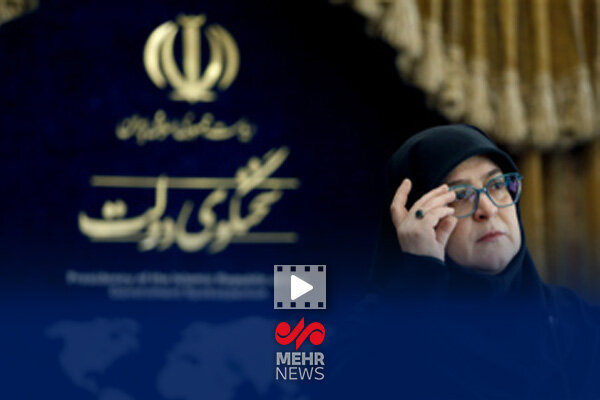 مسكن