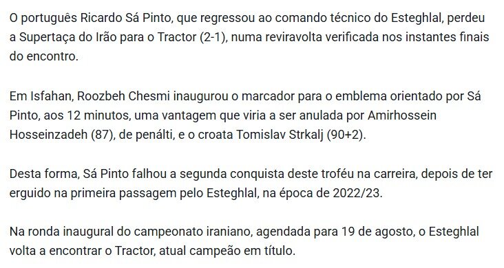 واکنش رسانه های پرتغالی به شکست استقلال مقابل تراکتور + عکس