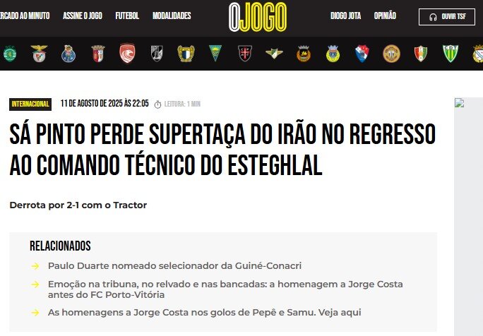 واکنش رسانه های پرتغالی به شکست استقلال مقابل تراکتور + عکس