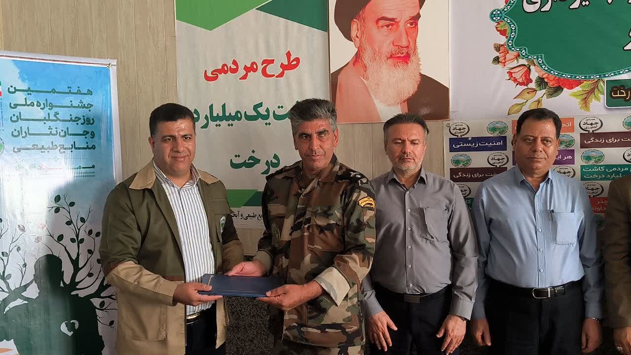 جنگل بانان نمونه استان بوشهر تجلیل شدند