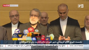 Iran will stand by Lebanon in all circumstances