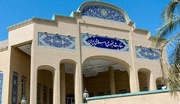 السفارة الإيرانية تدين التدخل الأمريكي في العلاقات الثنائية بين طهران وبغداد
