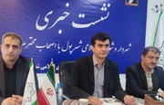 خبرنگاران انعکاس دهنده حقایق هستند؛ ماشین آلات در راه شهر پول