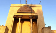 کاردانەوەی ئێران بە دەستێوەردانی نایاسایی ئەمریکا لە پێوەندی تاران و بەغدا