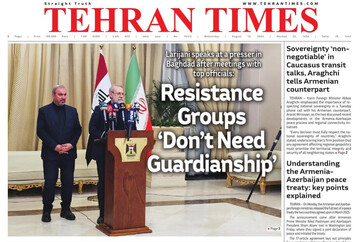 Front pages of Iran’s English dailies on August 13