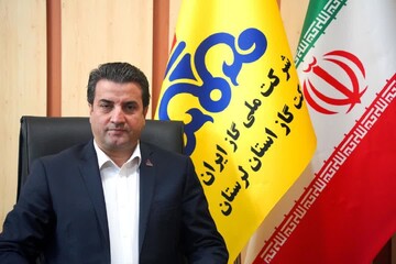 گازرسانی روستایی در لرستان در مرز کامل شدن؛ ۷۷ روستا باقیمانده است