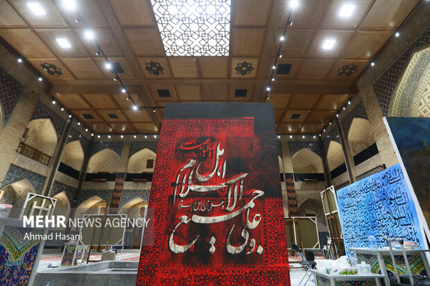 نخستین رویداد هنری «روضه هنر عاشورایی» در حرم امام رضا (ع)